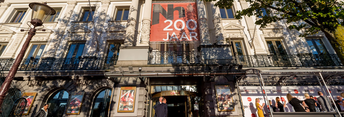 Koninklijk Theater Carré in Amsterdam